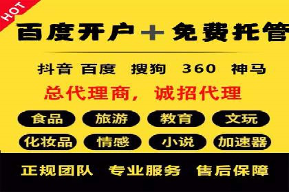 小红书信息流优化：提升笔记曝光率的技巧