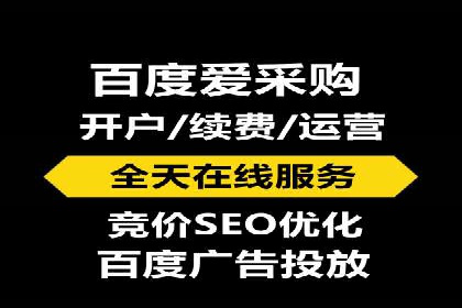 信息流广告投放公司案例效果评估